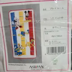 レア‼️レトロミッキー マットのサムネイル