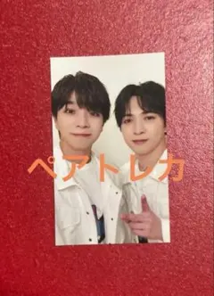 ペアトレカ　塩﨑太智&吉田仁人　M!LK LOVE ENG!NE