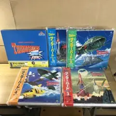 2026年最新】サンダーバード DVD-BOXの人気アイテム - メルカリ