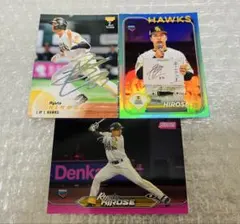 Topps 2023限定生産BOXWBC侍ジャパン33枚コンプリートセットカード