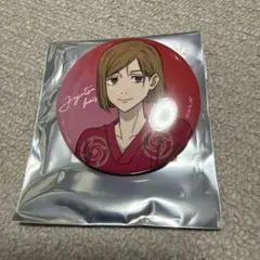 極楽湯コラボ　呪術廻戦　釘崎　缶バッチ