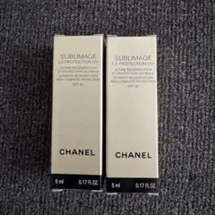 ◎新品 CHANEL サブリマージュ ラプラテクシオンUV50 サンプルセット◎