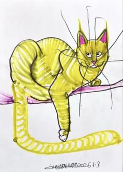 2026年最新】suzuri 木原千春の人気アイテム - メルカリ