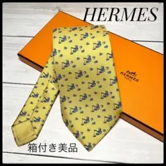 ★箱付き美品★ HERMES エルメス ネクタイ 総柄 釣り人 シルク 絹