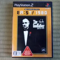 ゴッドファーザー ps2