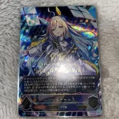 2026年最新】ネオユニヴァース エボルヴの人気アイテム - メルカリ