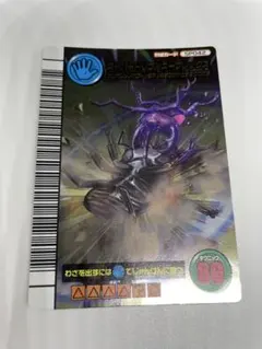 2025年最新】トリプルスープレックスの人気アイテム - メルカリ