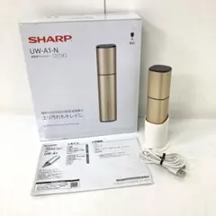 【極美品】SHARP 超音波ウォッシャー　UW-A1-N 超音波ウォッシャー＜UW-A1＞を発売｜ニュースリリース：シャープ
