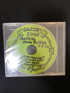 Razorsedge CD
