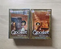 ディズニー Qposket petit アラジン ジャスミン フィギュア