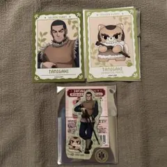 ゴールデンカムイ×どうぶつフォーゼ　谷垣セット