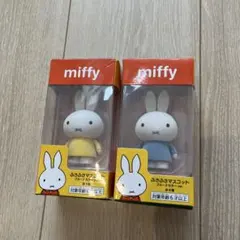 2026年最新】miffyふさふさマスコットの人気アイテム - メルカリ