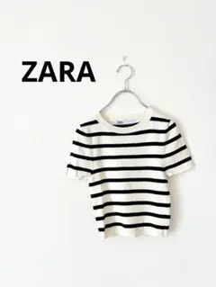 ZARA ボーダーニット 半袖 サマーニット 白 黒 シンプル クルーネック S