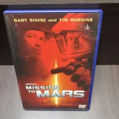 ミッション・トゥ・マーズ('00米)