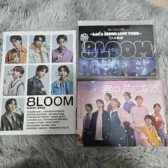 2026年最新】君の花になる blu-rayの人気アイテム - メルカリ