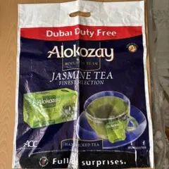 ドバイ　デューティフリショップAlokozay Jasmine Tea 手提げ袋