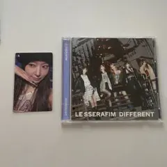 LE SSERAFIM different サクラ