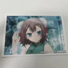 Item thumbnail for item 91952dca-92a7-49bc-bf49-5b776b0b9a7b