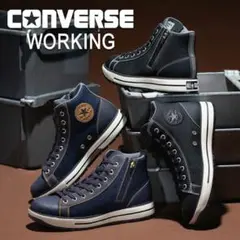☆CONVERSE☆CPD コヨーテ安全靴 PS SIDEGORE HI - メルカリ
