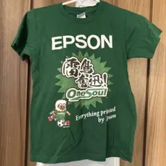松本山雅　キッズ　非売品