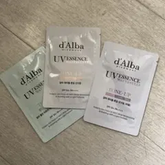 d'Albaトーンアップサンクリーム　サンプルセット