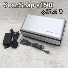 ScanSnap S1500 - メルカリ