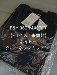 美品/B&Y】360°MASTER アジャスト クルーネック L - メルカリ