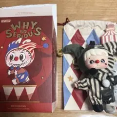 【正規品】WHYSOSERIOUS LumimoSilverMist Clown