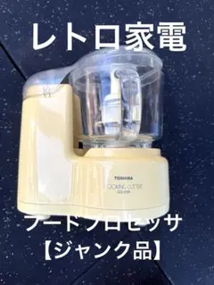 Item thumbnail for item 8d9471c6-bd50-431c-8eb4-0043b815e382