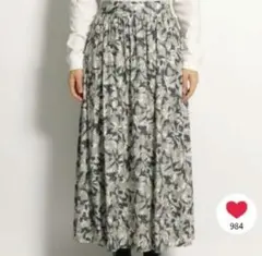 Item thumbnail for item 2bd4debd-ec93-441d-9ac1-8605dcf864df