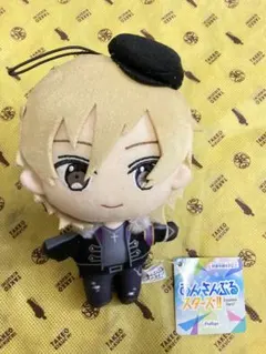 あんさんぶるスターズ あんスタ 新衣装 フリュー ぬいぐるみ 　 羽風薫