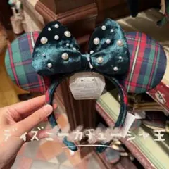 香港ディズニークリスマス　ミッキーマウス　カチューシャ 緑色 チェック柄