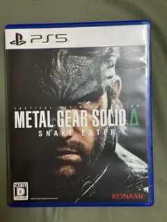 METAL GEAR SOLID Δ SNAKE EATER