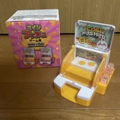 コインプッシュゲーム機　ダイソーのサムネイル