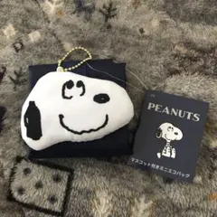 PEANUTS スヌーピー マスコット付き ミニエコバッグ ネイビー