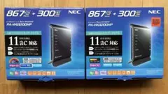 NEC Aterm WG1200HP 無線LANルーター 本体 2台セットのサムネイル