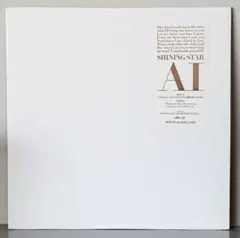 倉木麻衣 レコード 5枚セット 2025年最新】倉木麻衣 レコードの人気アイテム - メルカリ