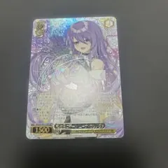 ヴァイス 誕生日にデート ムーナ・ホシノヴァ SSP BGS10 2026年最新】誕生日にデート ムーナの人気アイテム - メルカリ