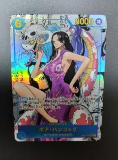 ハンコック スーパーパラレル コミックパラレル コミパラ OP07-051