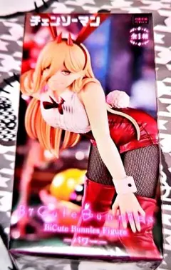 BiCute Bunnies Figure チェンソーマン