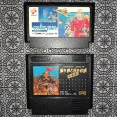 Item thumbnail for item ac7a8479-05af-47c0-a868-352bd505b3d1