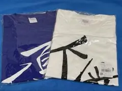 2026年最新】下僕tシャツ ツルネの人気アイテム - メルカリ