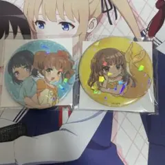 Item thumbnail for item 175997b2-eced-4973-a30a-7cfde6c80fcf