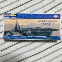 当時物 日東 アメリカ海軍 航空母艦 CVA-59 フォレスタル モーター