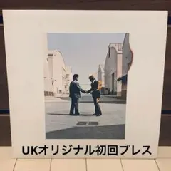 【希少SACD/Hybrid】ビンク・フロイド　炎(2011年アナプロ盤) 希少SACD/Hybrid】ビンク・フロイド 炎(2011年アナプロ盤)