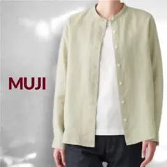 良品計画 MUJI 無印良品 リネン バンドカラーシャツ ペールグリーン L