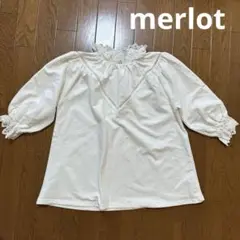 美品　merlot メルロー スタンドカラー　レース　半袖ブラウス　ホワイト