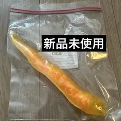 シーモンスターズ&co. ビッグ ムラエナヘレナ セブンイレブン限定　ウツボ