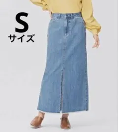 GU ジーユー デニムスリットナローロングスカート