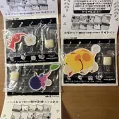 ピクミン キャラマグネッツ 3個セット